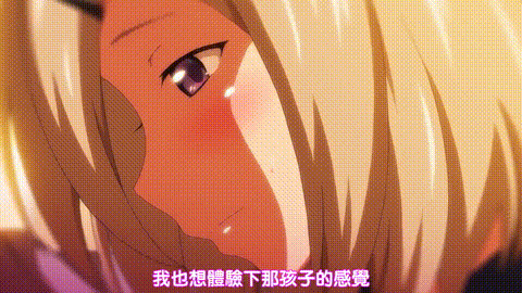 JK風俗學園祭_2_p80.gif