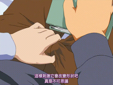 リトルモニカ物語_前編_[中文字幕]_p60.gif