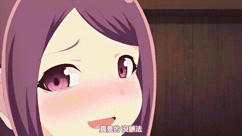 卒業電車_二輌目_女教師の尻はいつも後ろから見られている_中文字幕_p20.gif.gif