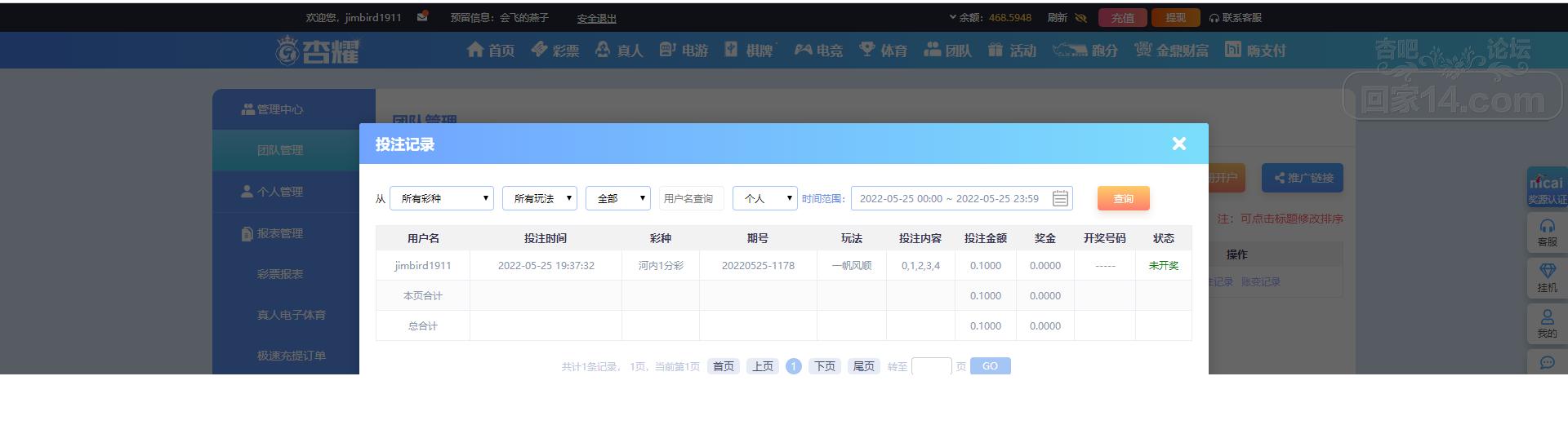 无标题.png