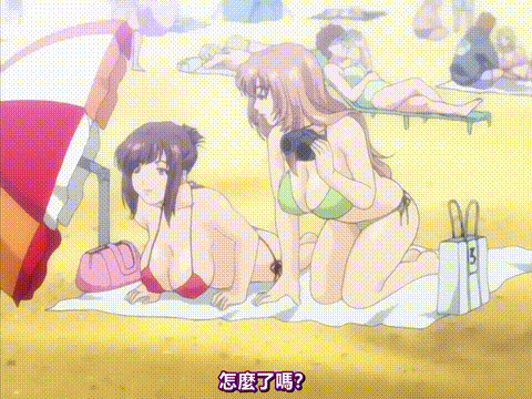 牛奶瘾君子_姐妹篇_3_MILKジャンキー_姉妹编_ボリューム3_p5.gif