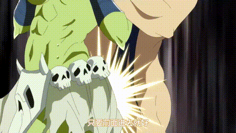彼得_格里尔的贤者时间2_第2话_p60.gif