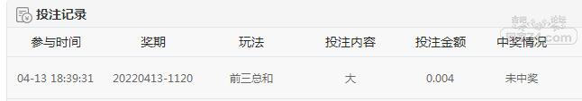 QQ截图20220414113010.jpg