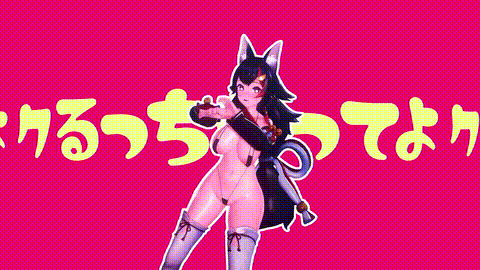 [あけあけ] 大神ミオ 本格ガチセックス(アニマル) 4K i_p40.gif