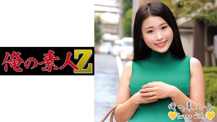 230ORECO-227.jpg