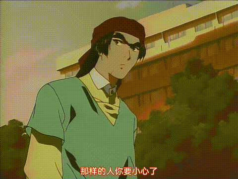 快楽殺人調査官_KOJI_File1_[中文字幕] _2_p60.gif