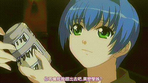 きみはぐ_Vol_2_[中文字幕]_p80.gif
