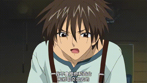 もけもけ大正電動娘_ARISA_第弐話_中文字幕 _动漫__p60.gif