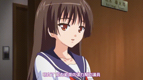 JKとエロ議員センセイ_「淑やかな黒スト初音たおやかに歪むエロ盛りおっぱい」_中文字.gif