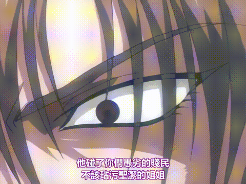 回春_後編_彌勒編_[中文字幕]_p60.gif