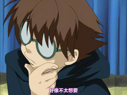 VIPER_GTS__悪魔召姦篇_[中文字幕]_p40.gif