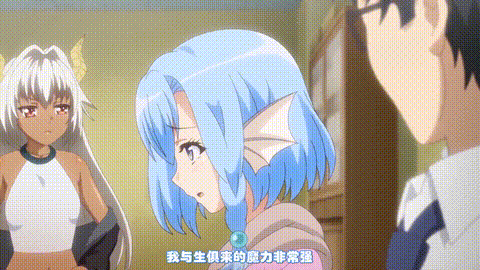 交配_第五話_内気な彼女は人魚の歌姫_中文字幕_p20.gif