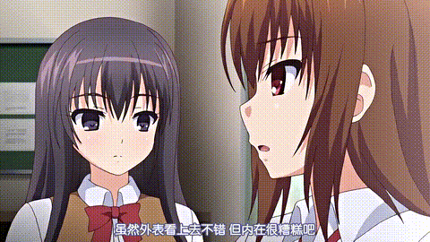 フリフレ2_妹菫背徳の再会_中文字幕 _动漫__p40.gif