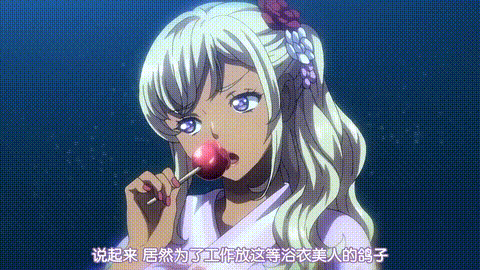OVA_バカだけどチンチンしゃぶるのだけはじょうずなちーちゃん_2_しあわせになるもん_.gif