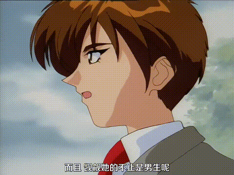御先祖賛江_第1話_面影_[中文字幕]_p60.gif