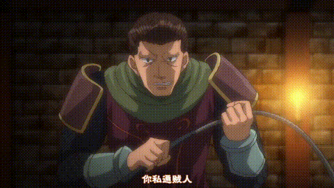Lilitales_リリテイルズ_act_1_虜囚の銀騎士_中文字幕_p5.gif