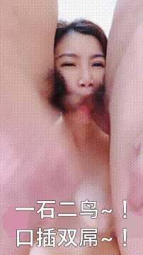 2 (3)_compressed.gif