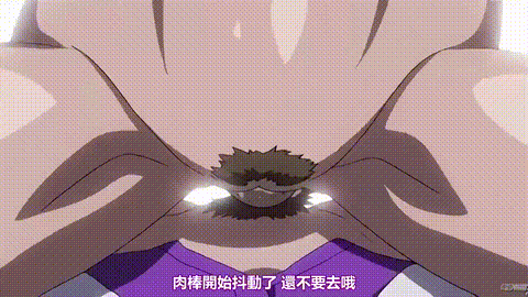 M男食い_ラストオーダー_[中文字幕]_p60.gif