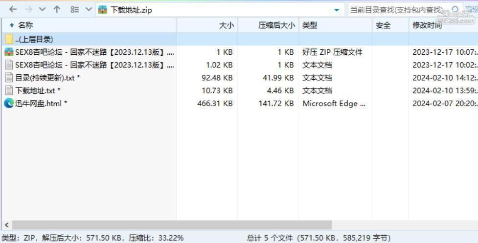 caf680ed8003d5095f94608b2f021374.jpg