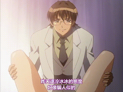 IMMORAL_下巻_「校内調教のススメ」_中文字幕_p80.gif