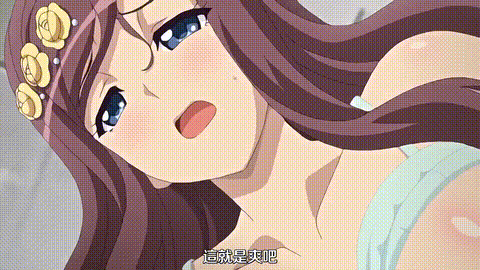 えろまんが_Hもマンガもステップアップ_猫耳、ブルマに、裸エプロン_小田桐香织の美味.gif
