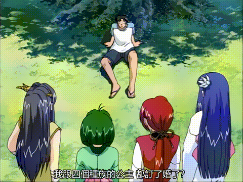 恋姫_第二章「姫の巻」_[中文字幕]_p60.gif