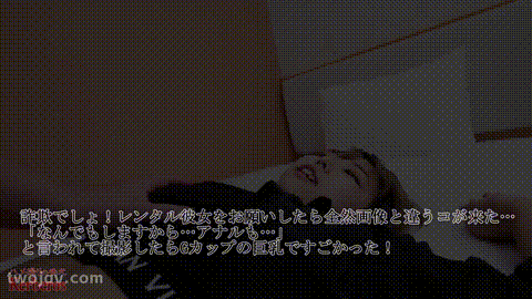 FC2PPV4833847-2_p5.gif