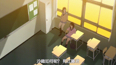 OVA_せいこう__幼なじみは照れくさそうに嘘をつく_中文字幕_p5.gif