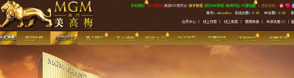 QQ截图20181102211901.png