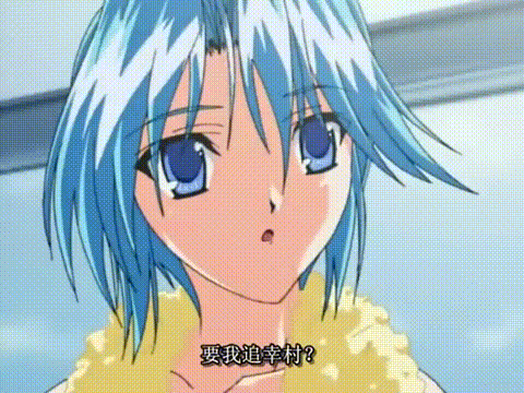 あしたの雪之丞_Round2_失われた日々_中文字幕_p80.gif