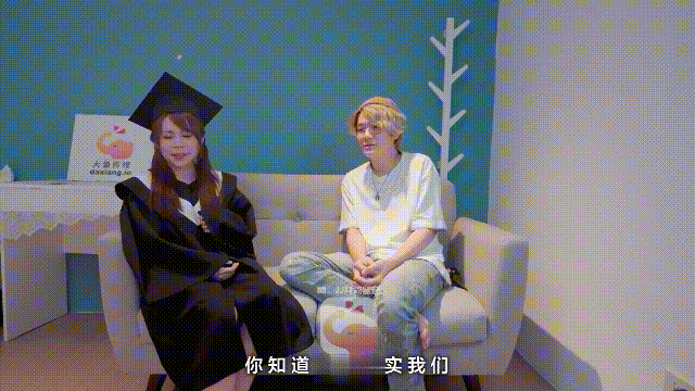 DX-016 大象传媒 开发开关体位学院 MOMO.mp4_20250304_094902.gif