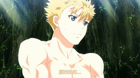 彼得_格里尔的贤者时间2_第8话_p60.gif
