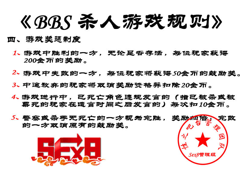 说明4.jpg
