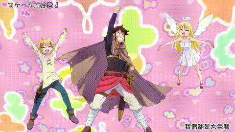 113F223_720p_p5.gif