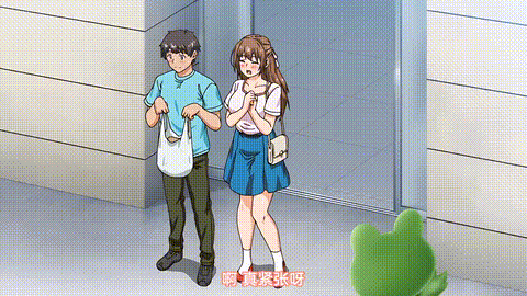 思春期のお勉強_第4話_デートをしてみたいお年頃_中文字幕 _ H動漫_裏番_線上看 _ Han.gif