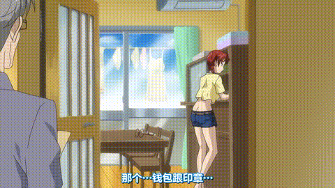 爆乳BOMB_2_p5.gif