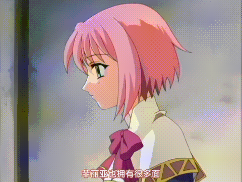 プリンセスメモリー_前編_[中文字幕]_p60.gif