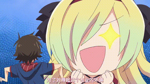 女神宿舍的管理员__6_p60.gif