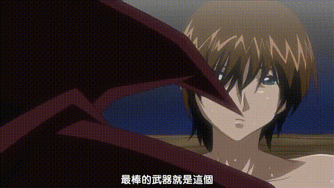 もけもけ大正電動娘_ARISA_第弐話_中文字幕 _动漫__p5.gif