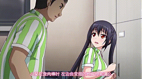 JK和猥琐便利店店长_3[中文字幕]_p40.gif