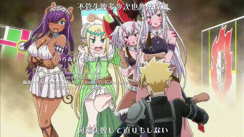 彼得_格里尔的贤者时间_1_p20.gif
