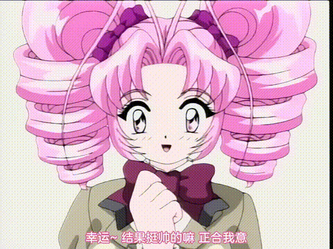 幼美少女_みるくちゃん_[中文字幕]_p5.gif