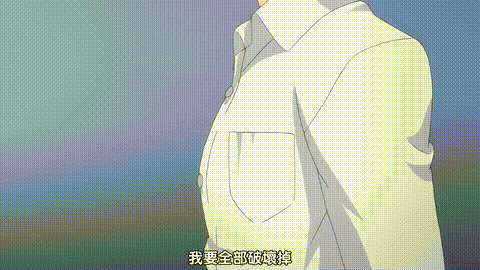 学院中暂停时间3_p20.gif