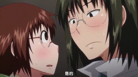 JUNK_LAND_THE_ANIMATION_「まじめな彼女と…思ってた」_中文字幕_p40.gif