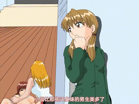 ミニスカ女学園_[中文字幕]_p20.gif