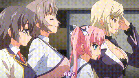 都合のよいセックスフレンド_SF戦争勃発__私の武器はこの身体編_中文字幕 _动漫__p20..gif