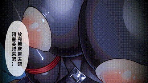 [ゴッドレーター] LADIES-05 [中文字幕] i_p20.gif