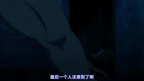 異世界迷宮でハーレムを【第03話】_中文字幕_p60.gif