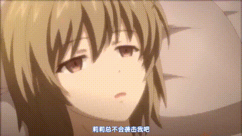 夢魔の街コルネリカ_第四話_淫行乱交コルネリカ_アルネとロザリーと白良とリリィ_中文.gif