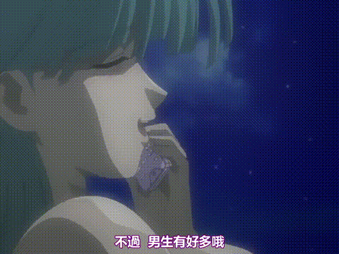 魔法少女_アイ_VOL_4_魔法少女狂乱_中文字幕 _动漫__p60.gif